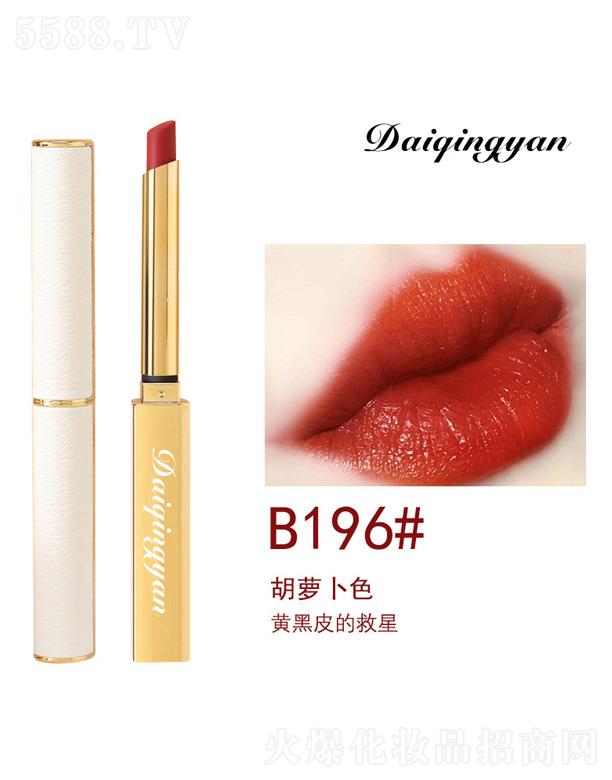 �V��Ԋ���m���yƷ���޹�˾����ܽɯС�����ڼt-���}��ɫ