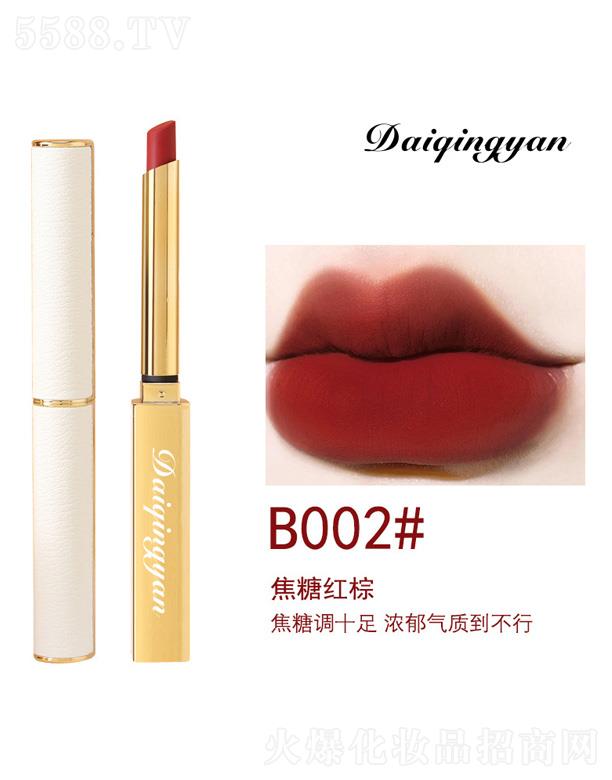 �V��Ԋ���m���yƷ���޹�˾����ܽɯС�����ڼt-���Ǽt��