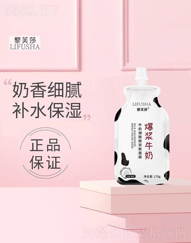 �V��Ԋ���m���yƷ���޹�˾����ܽɯţ����Ĥ���������w�aˮ��Ĥ