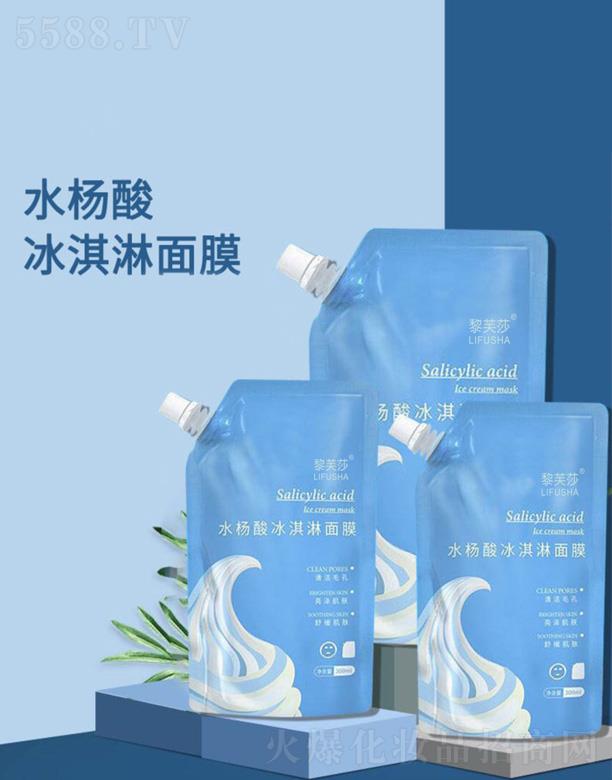 �V��Ԋ���m���yƷ���޹�˾����ܽɯˮ����������Ĥ