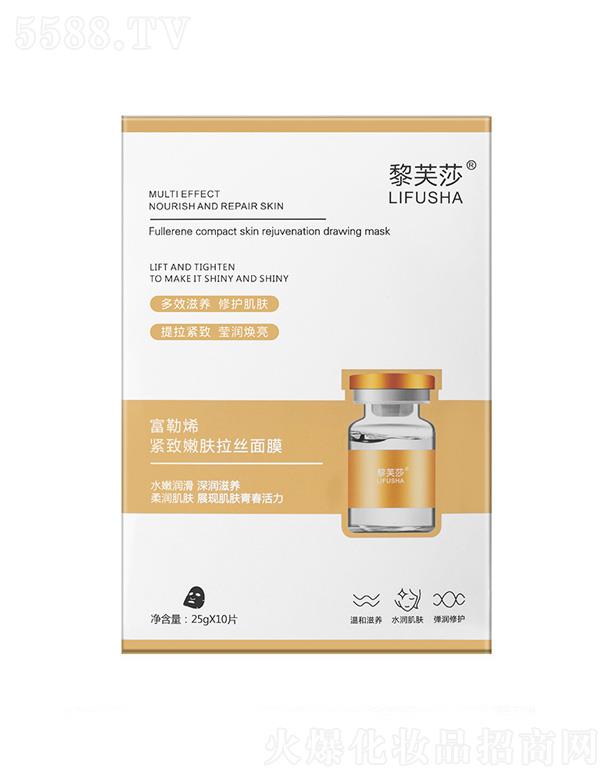 �V��Ԋ���m���yƷ���޹�˾����ܽɯ����ϩ�o�����w���z��Ĥ