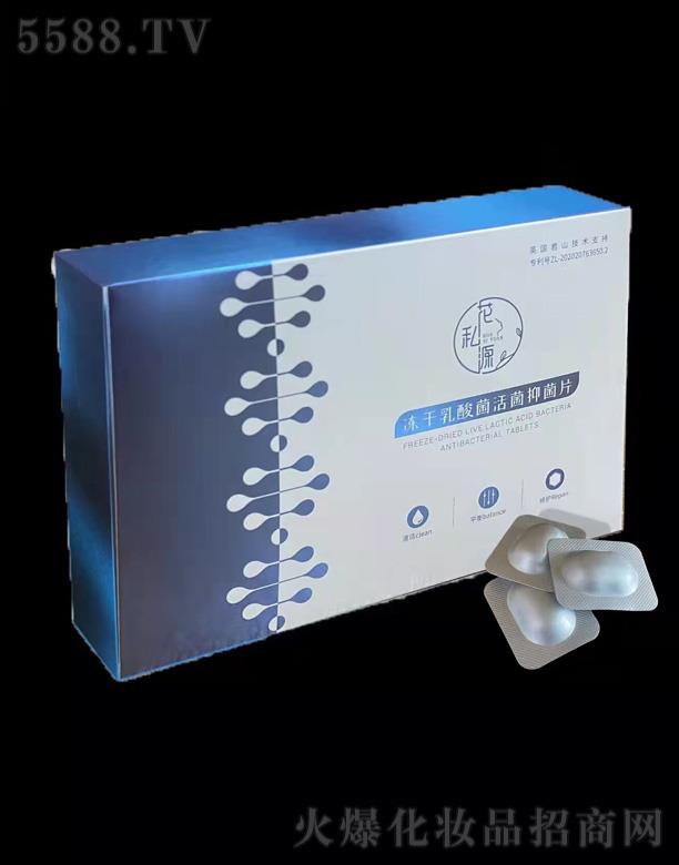 �����hɭ�����a�I(y��)���޹�˾����˽Դ�������������־�Ƭ