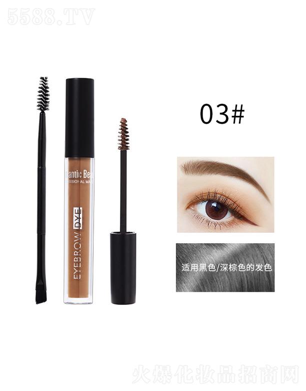 �㽭�W�Z���yƷ���޹�˾��romantic beauty���w�@ɫȾü��-03