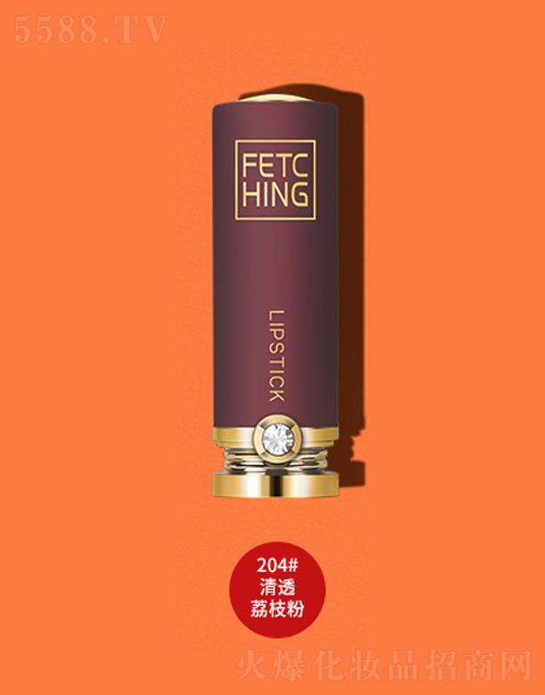 �V�ݰ��໯�yƷ���޹�˾���ʼ��F��z�q�ڼt-��͸��֦��