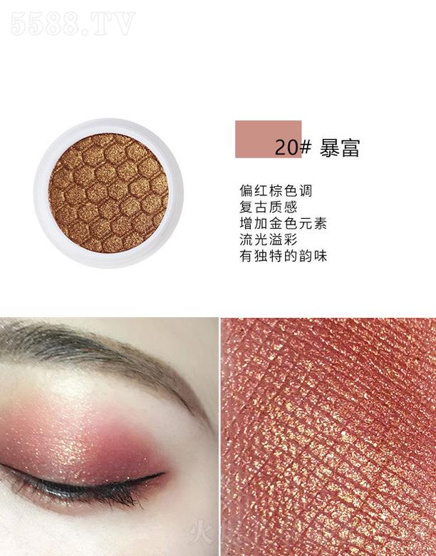 �V�ݰ��໯�yƷ���޹�˾���ʼ���������ɫ��Ӱ-����