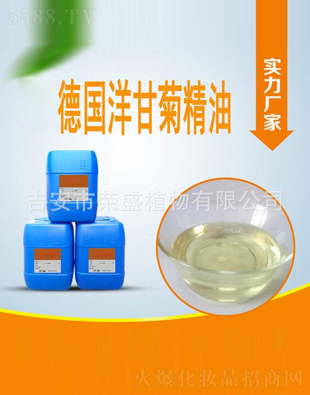 �����Иsʢֲ�����޹�˾���sʢ��(gu��)��ʾվ���