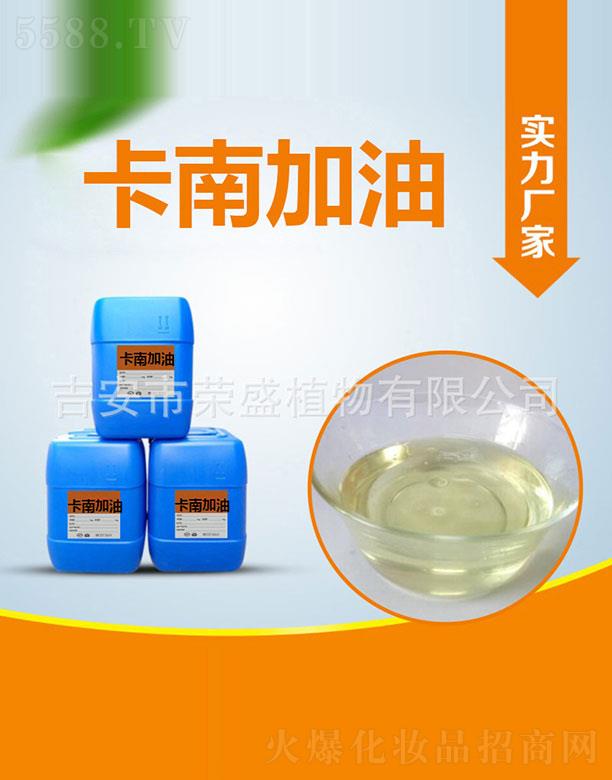 �����Иsʢֲ�����޹�˾���sʢ���ϼ���