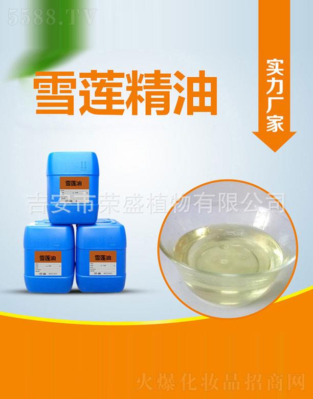 �����Иsʢֲ�����޹�˾���sʢѩɏ��