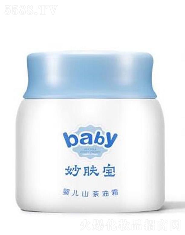 �����n������Ƽ����޹�˾�����w���냺ɽ����˪ 50g