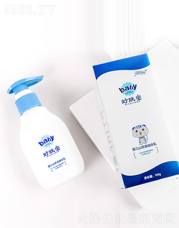 �����n������Ƽ����޹�˾�����w���׃�ɽ�������w�� 100g