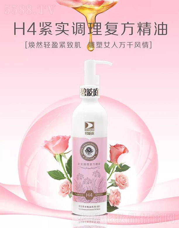 �̲�ͥ�Q(m��o)�ף��Ϻ������޹�˾���̲�ͥH4�o��(sh��)�{(di��o)���(f��)������