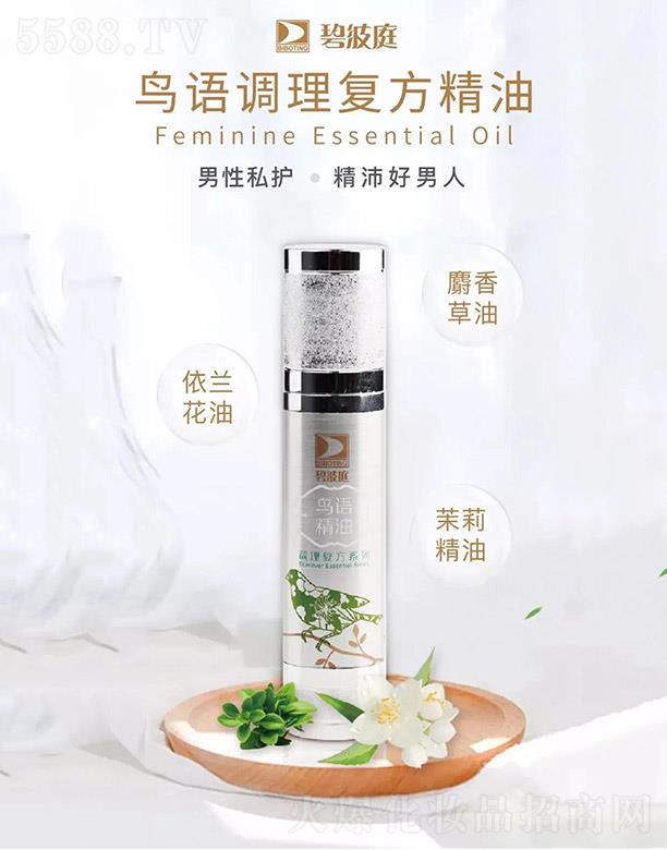 �̲�ͥ�Q(m��o)�ף��Ϻ������޹�˾���̲�ͥ�B(ni��o)�Z(y��)�{(di��o)���(f��)������