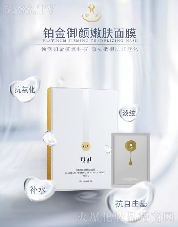 �A�ţ����ڣ�����Ƽ����޹�˾�������K��������w��Ĥ