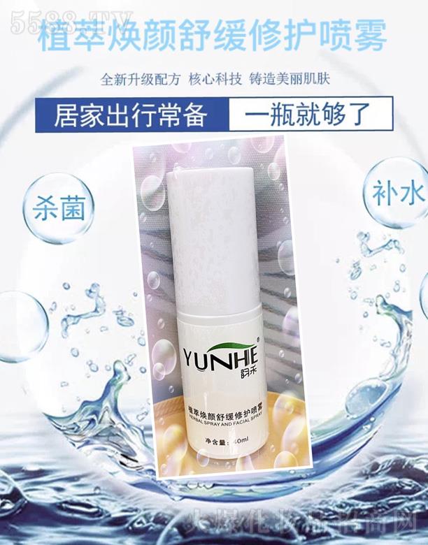 �A�ţ����ڣ�����Ƽ����޹�˾������ֲ�͟���澏���o���F