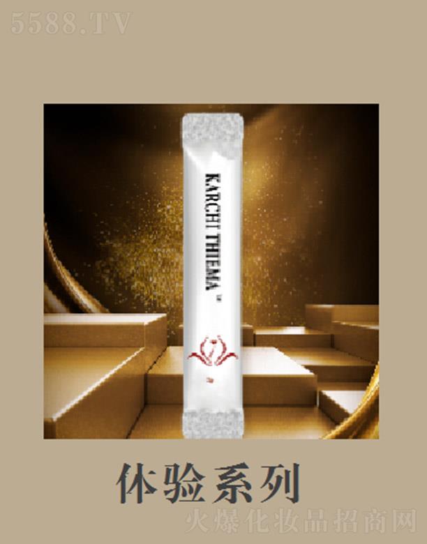 ������ѩ������Ƽ����޹�˾������٬��w�ϵ��