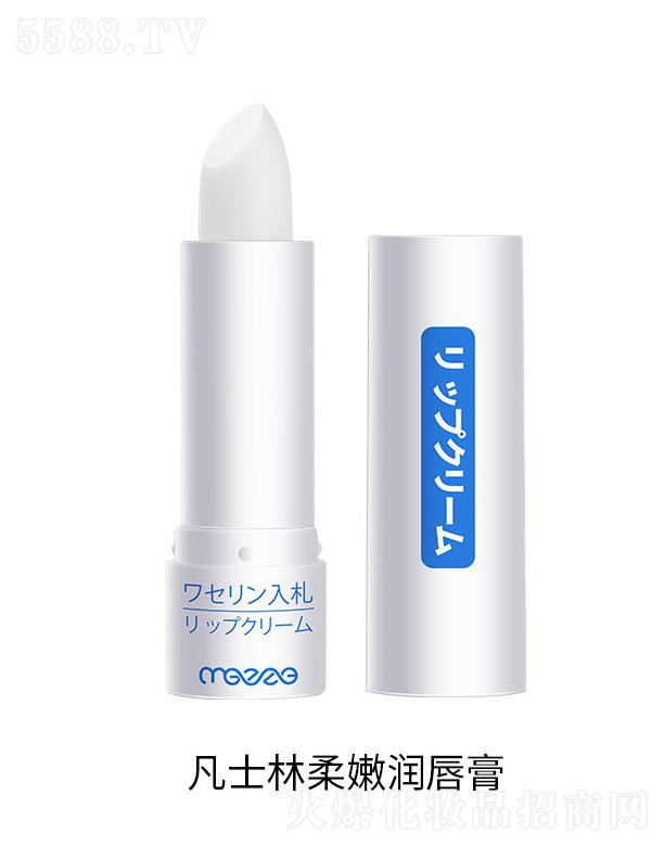 �V�ݰ��໯�yƷ���޹�˾�����已ʿ�����۝�(r��n)����