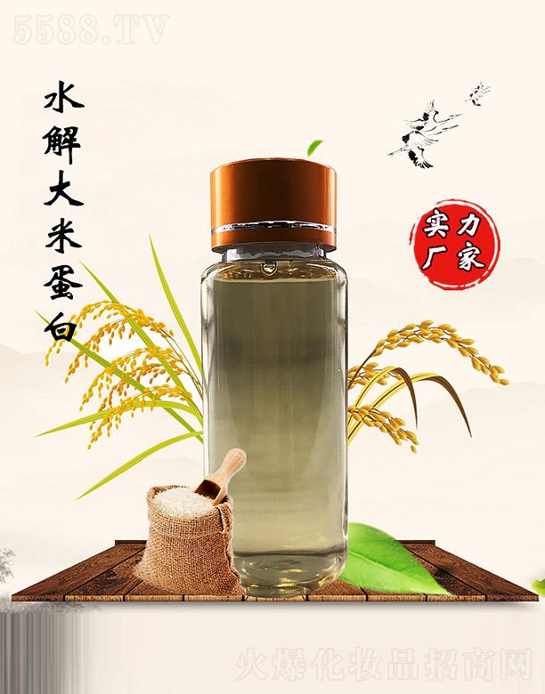 �M�ݰ������������޹�˾��������ˮ����׵���