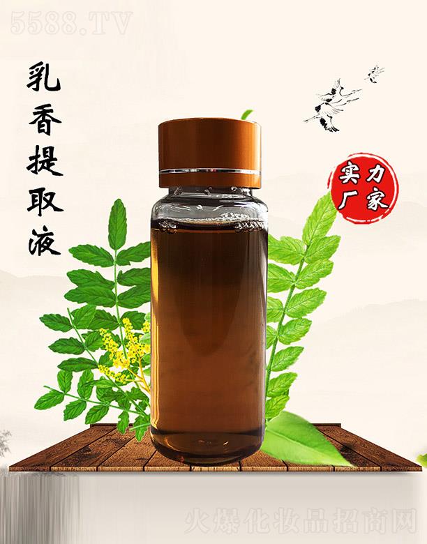 �M�ݰ������������޹�˾��������������ȡҺ