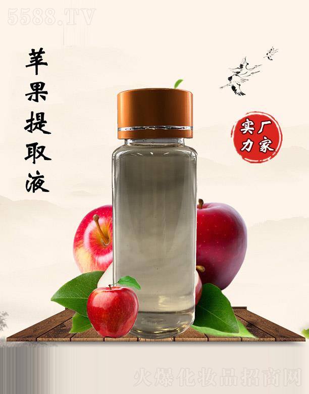 �M�ݰ������������޹�˾���������O����ȡҺ