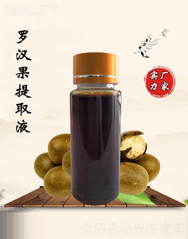 �M�ݰ������������޹�˾���������_�h����ȡҺ