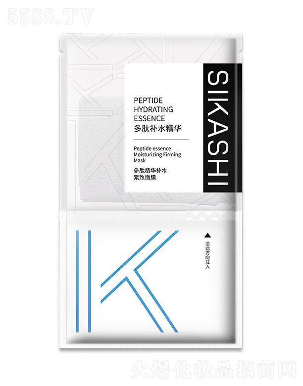 �V�ݰ��໯�yƷ���޹�˾���z��Ԋ���ľ��A�aˮ�o����Ĥ