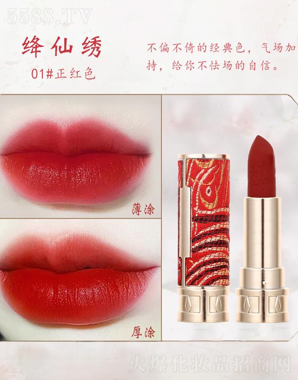 �к󻯊yƷ�����A�����޹�˾���к�520���˹�(ji��)�񻨴��C�ڼt-�{���C�����tɫ��