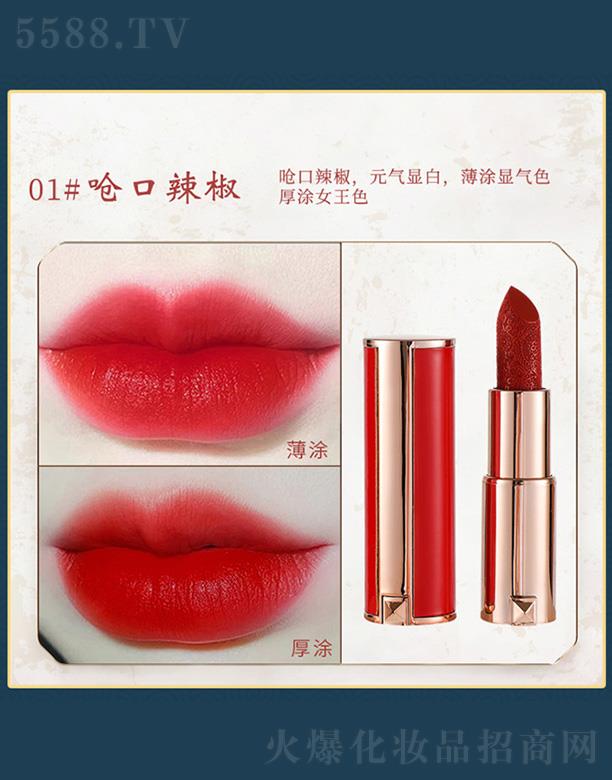 �к󻯊yƷ�����A�����޹�˾���к��ǿյ񻨇��L(f��ng)�ڼt-�ܿ�����