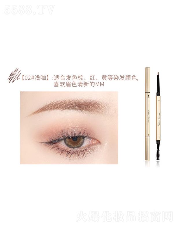 �к󻯊yƷ�����A�����޹�˾���к��ķ�С��l�p�^���D(zhu��n)�O��ü�P-�\��