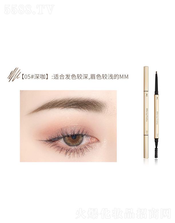 �к󻯊yƷ�����A�����޹�˾���к��ķ�С��l�p�^���D(zhu��n)�O��ü�P-�