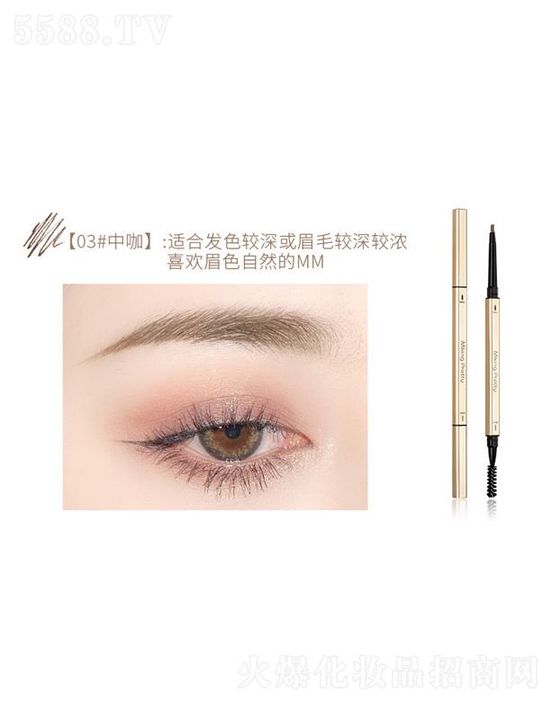 �к󻯊yƷ�����A�����޹�˾���к��ķ�С��l�p�^���D(zhu��n)�O��ü�P-�п�