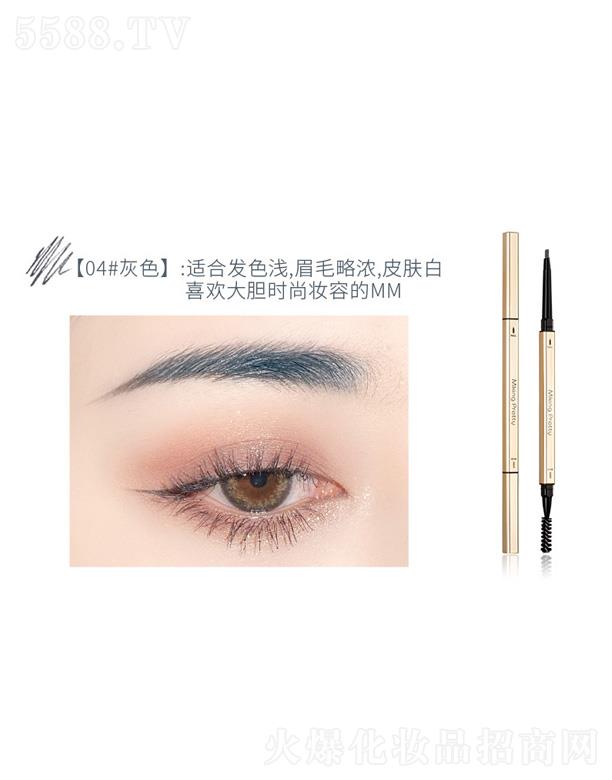 �к󻯊yƷ�����A�����޹�˾���к��ķ�С��l�p�^���D(zhu��n)�O��ü�P-��ɫ