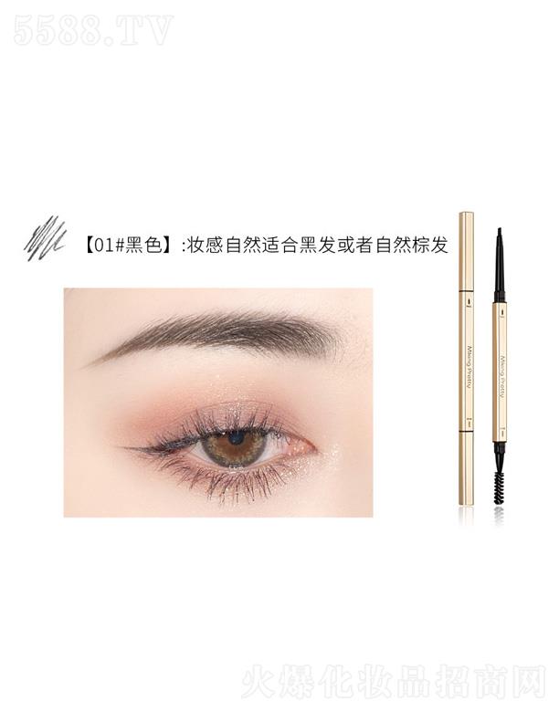 �к󻯊yƷ�����A�����޹�˾���к��ķ�С��l�p�^���D(zhu��n)�O��ü�P-��ɫ