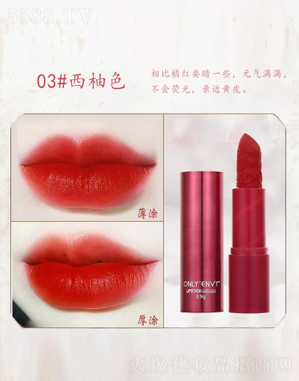 �к󻯊yƷ�����A�����޹�˾���к���L(f��ng)�񻨿ڼt-����ɫ