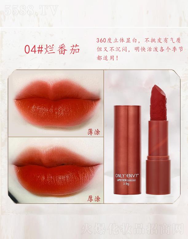 �к󻯊yƷ�����A�����޹�˾���к���L(f��ng)�񻨿ڼt-������