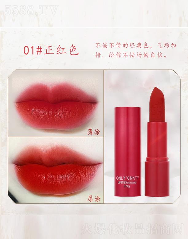 �к󻯊yƷ�����A�����޹�˾���к���L(f��ng)�񻨿ڼt-���tɫ