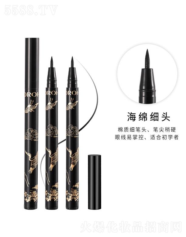 �к󻯊yƷ�����A�����޹�˾���к��(gu��)�L(f��ng)�۾��P