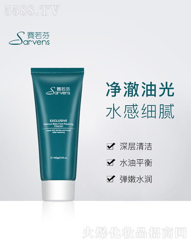 �V�|�п���������Ƽ�����؟(z��)�ι�˾��ِ�������Kͯ����o(h��)������ 100g