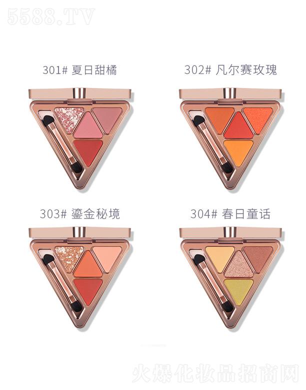 �V�ݰ��໯�yƷ���޹�˾���ʼ����Ǖr(sh��)������(d��ng)��Ӱ�P(p��n)