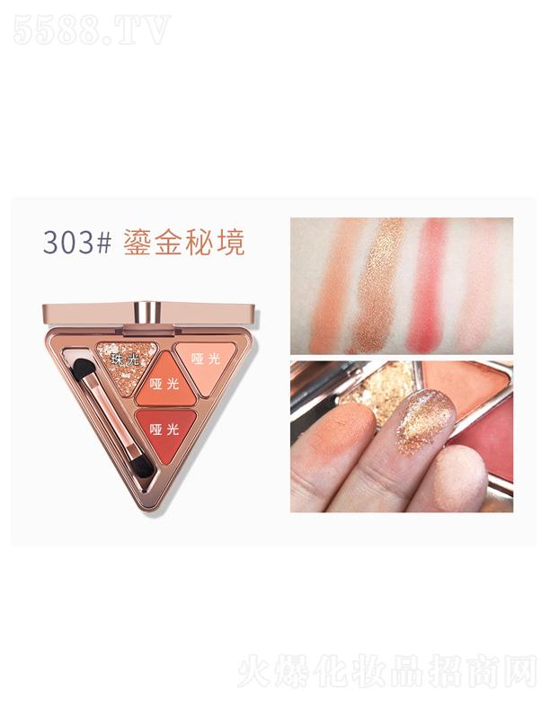 �V�ݰ��໯�yƷ���޹�˾���ʼ����Ǖr(sh��)������(d��ng)��Ӱ�P(p��n)-���ؾ�