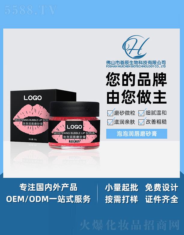 ��ɽ���C������Ƽ����޹�˾���C�����ݝ�(r��n)��ĥɰ�� 20g