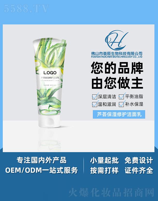 ��ɽ���C������Ƽ����޹�˾���C���J�C�������o(h��)������