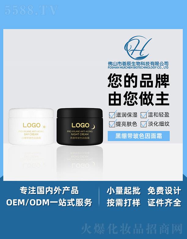 ��ɽ���C������Ƽ����޹�˾���C���ڿ�����ɫ����˪