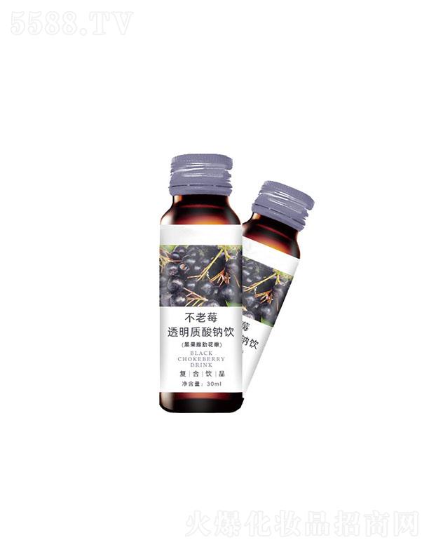 ɽ�|��������ʳƷ���޹�˾�������ز���ݮ͸���|(zh��)���c� 30ml