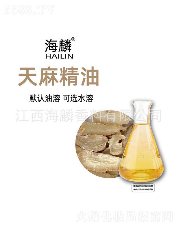 ���������㾫���޹�˾���������龫��