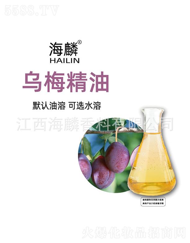 ���������㾫���޹�˾�������÷����