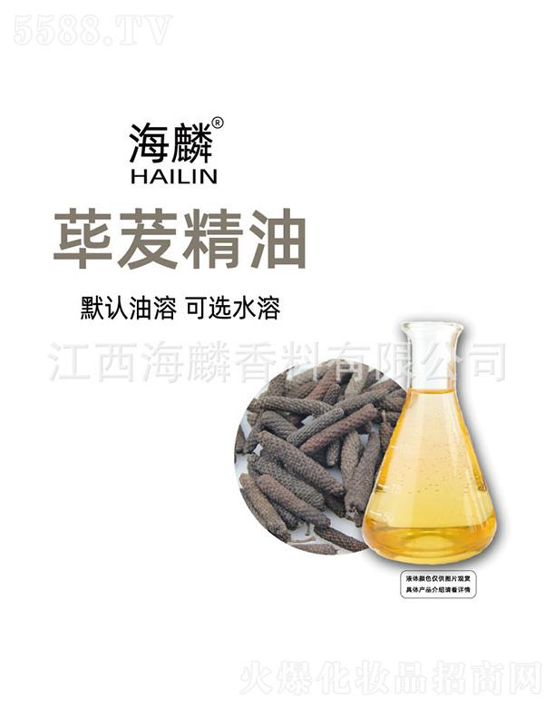 ���������㾫���޹�˾������ɜ�ؾ���