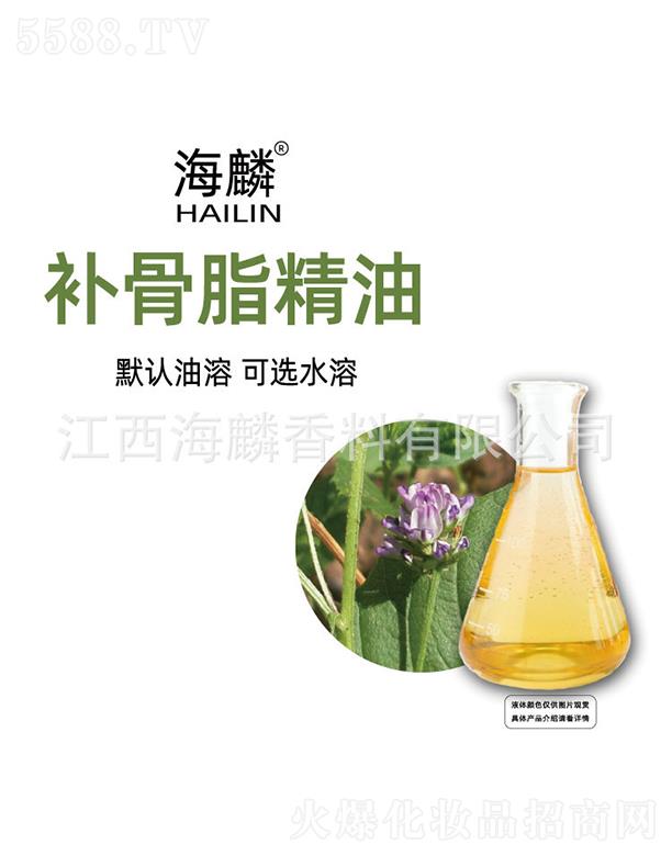 ���������㾫���޹�˾�������a(b��)��֬����