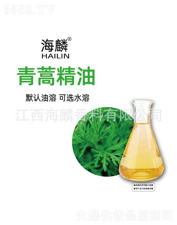 ���������㾫���޹�˾���������ﾫ��