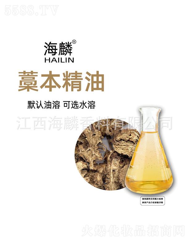 ���������㾫���޹�˾������޻������