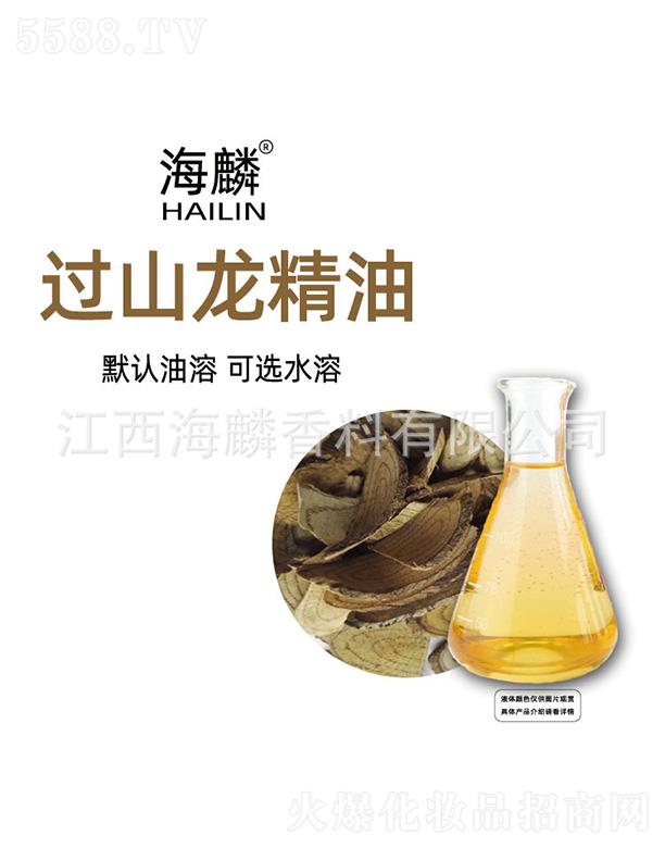 ���������㾫���޹�˾�������^(gu��)ɽ������